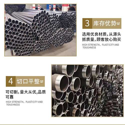 利国镇桩基声测管的主要用途是什么