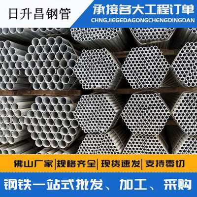 利国镇螺旋式声测管规格都有哪些