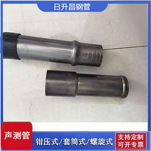 利国镇声测管检测前准备工作有哪些